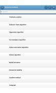 Numerical methods screenshot 8