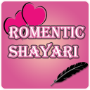 Romantic Shayri Icon