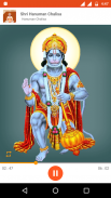 Hanuman Chalisa Audio & Lyrics screenshot 0