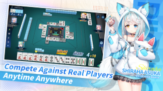RiichiCity - ACG mahjong games screenshot 3