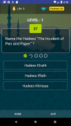 Smart Quiz screenshot 7