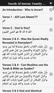 Quran Garden - English Tafsir screenshot 4