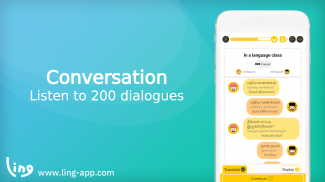 Ling - Learn Tamil Language screenshot 4