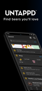 Untappd: Find Beer You'll Love screenshot 5