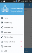 Sinhala Dictionary Multifuncti screenshot 4