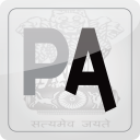 The Patents Act