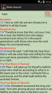 NKJV Audio Bible screenshot 1