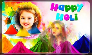 Holi Photo Frames screenshot 1