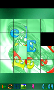 Kid & Toddler Slider Puzzles screenshot 1