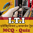 ITI Electrician GK in Hindi