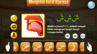 Makhorijul Huruf Hijaiyah screenshot 5