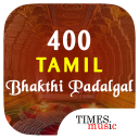 400 Tamil Bhakthi Padalgal