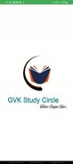 GVK Study Circle screenshot 4