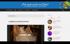 ¿Por qué creer en Dios? screenshot 4