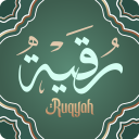 RUQYAH PENGUSIR SANTET DAN JIN Icon