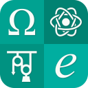 Digits: Engineering/Scientific Calculator Icon