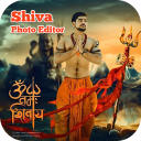 Shiva photo editor