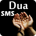 Dua SMS