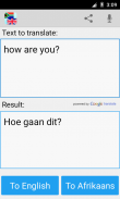 Afrikaans Translator Pro screenshot 1