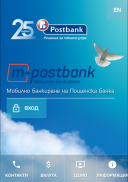 m-Postbank screenshot 0