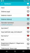 Belajar bahasa Ukraina screenshot 3