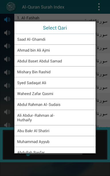 Al Quran MP3 Player القرآن‎ | Download APK for Android ...
