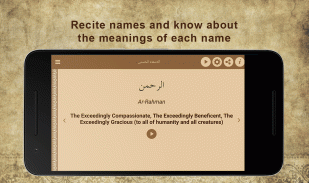 99 Names of Allah screenshot 5