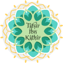 Tafsir Ibn Kathir Icon
