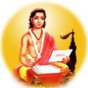 Dnyaneshwari -  ज्ञानेश्वरी