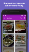 Japanese Recipes Offline screenshot 0