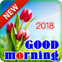 Good Morning Images - Baixar APK para Android | Aptoide