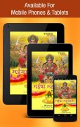 30 Maiya Durga Songs screenshot 4
