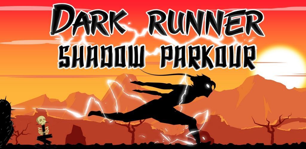 Dark Runner : Shadow Parkour - Apps on Google Play