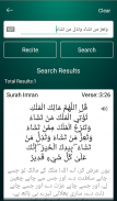 Ikra: Quran Search by Voice screenshot 6