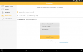 Area Clienti Aziende - FASTWEB screenshot 2