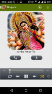 Maa Kab Aaogi screenshot 0