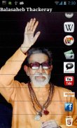 Balasaheb Thackeray screenshot 0