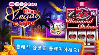 Classic Vegas Slot Casino screenshot 3