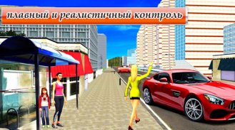 гоночная игра 2022 офлайн screenshot 1