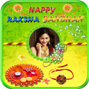 Raksha Bandhan Photo Frames Icon