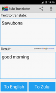 Zulu English Translator Pro screenshot 3
