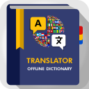 Translate Language- Dictionary Icon