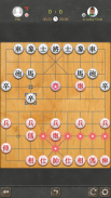 Chinese Chess - Tactic Xiangqi screenshot 1