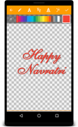 Navratri photo frame screenshot 1