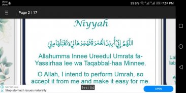 Umrah Duain English to Arabic screenshot 1