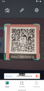 QR Code Scanner - Reader screenshot 7