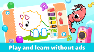 Drawing Games for Kids screenshot 4