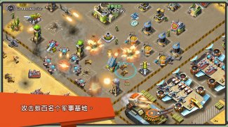 Iron Desert - Fire Storm screenshot 11