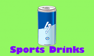 Спортивные напитки screenshot 0