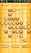 Reversi Game screenshot 2